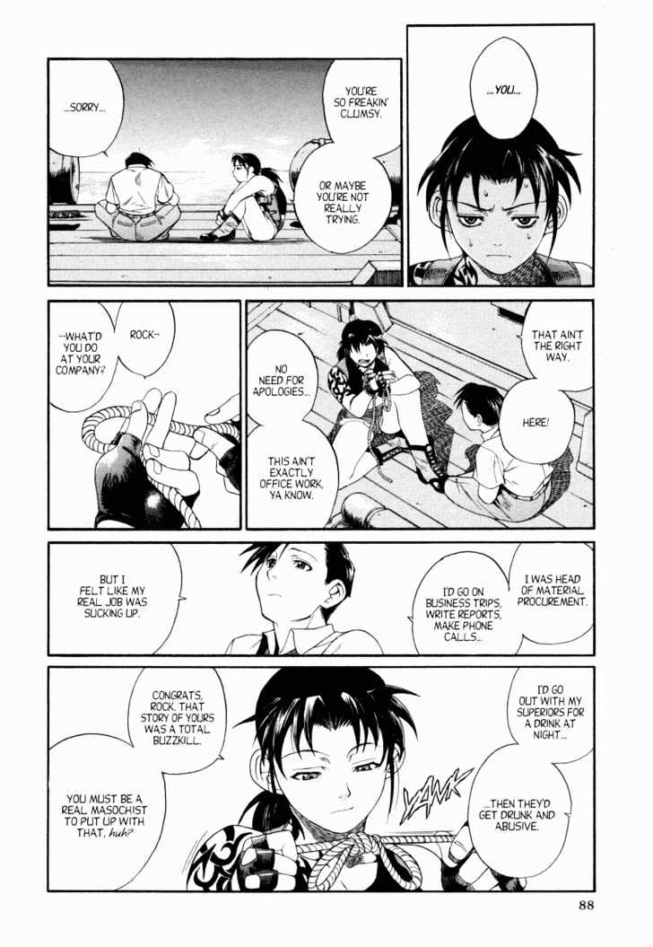 Read Black lagoon Manga Online