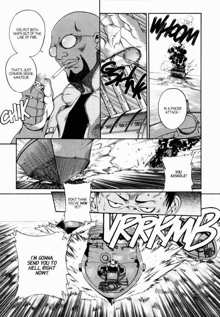 Read Black lagoon Manga Online