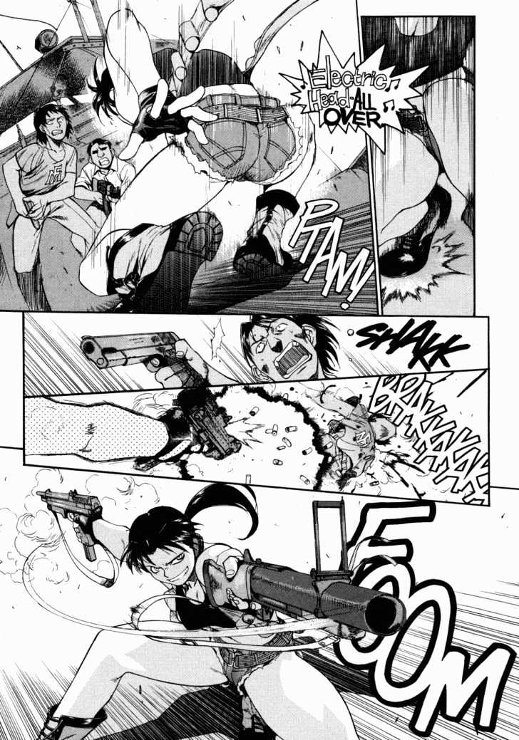Read Black lagoon Manga Online