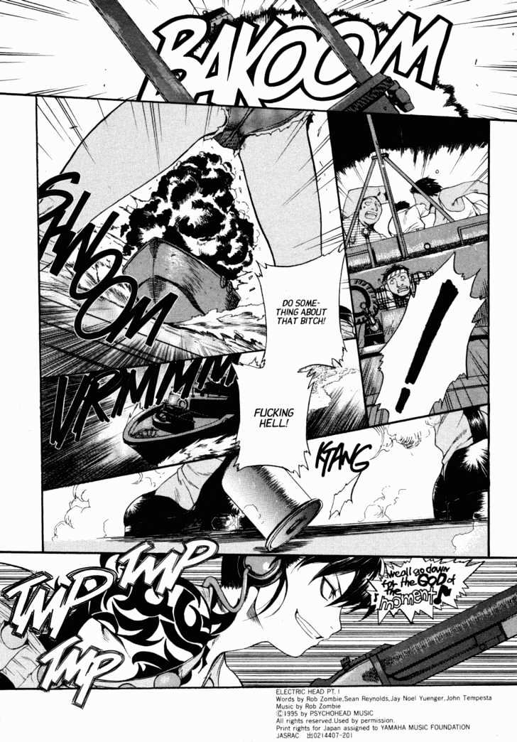 Read Black lagoon Manga Online