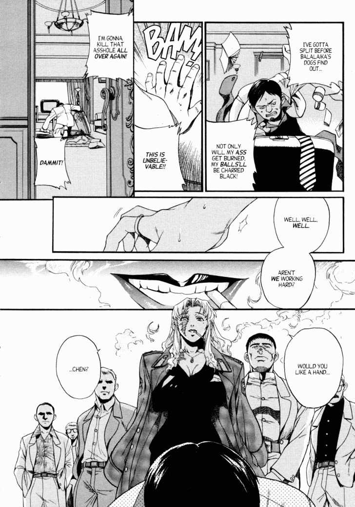 Read Black lagoon Manga Online