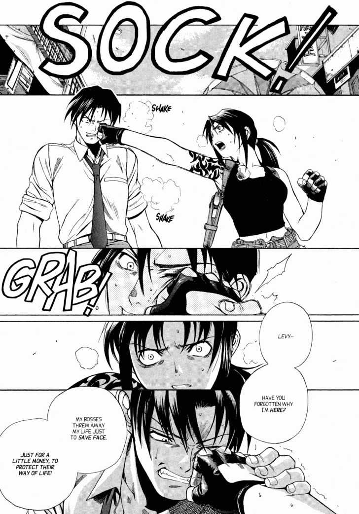 Read Black lagoon Manga Online