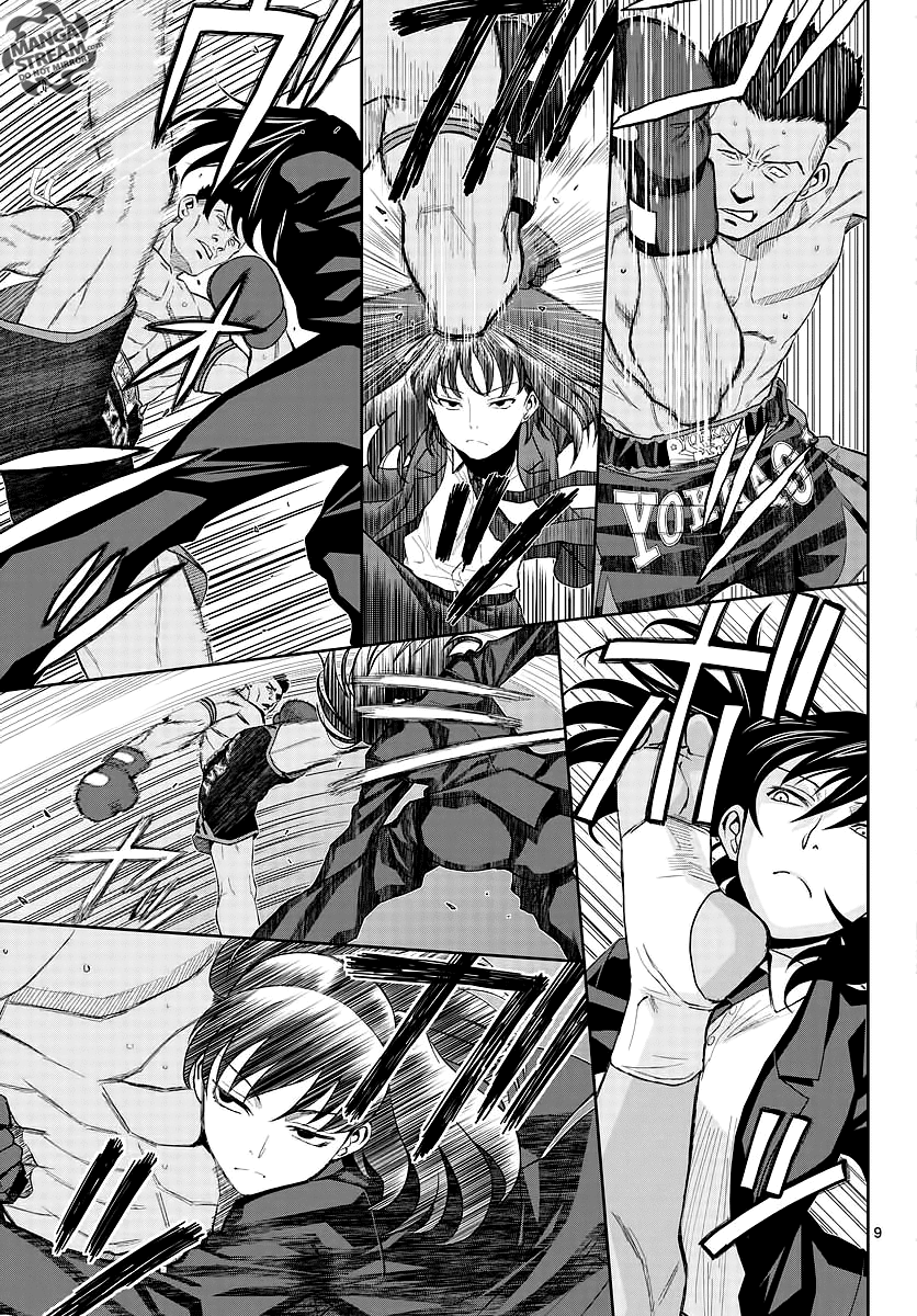 Read Black lagoon Manga Online
