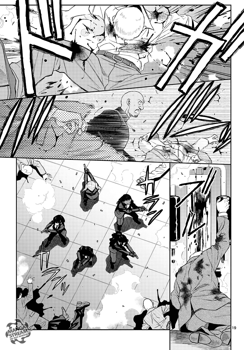 Read Black lagoon Manga Online