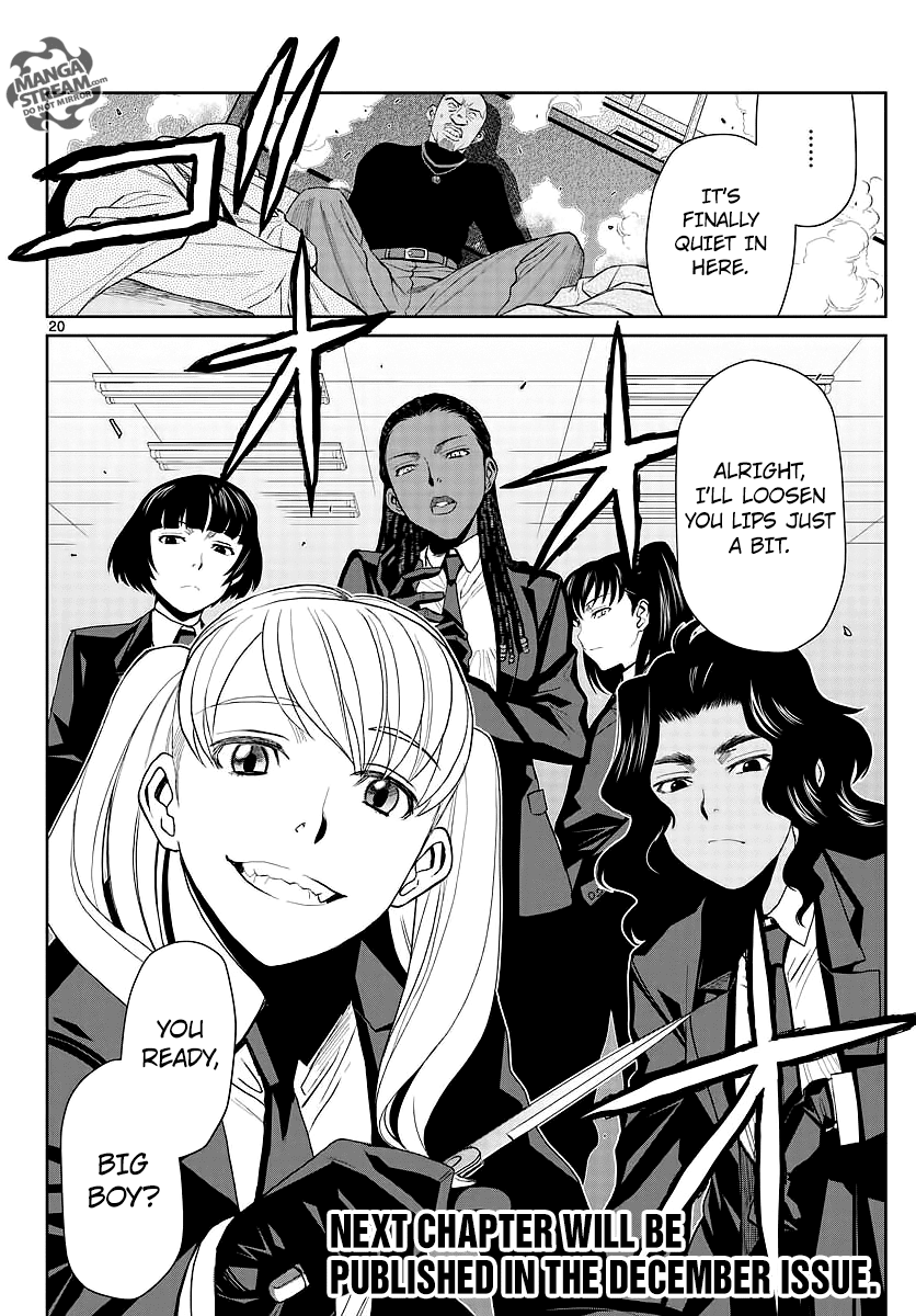 Read Black lagoon Manga Online