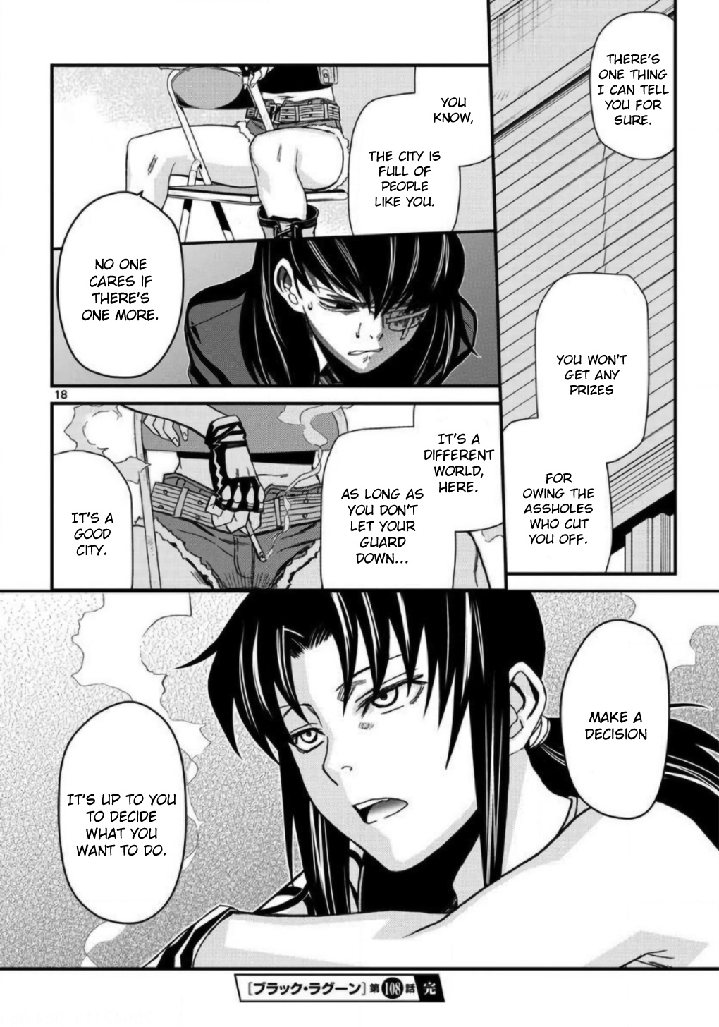 Read Black lagoon Manga Online