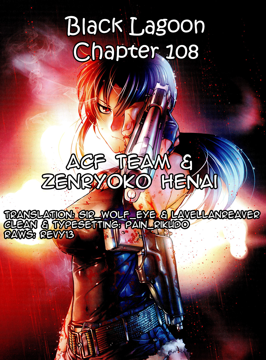 Read Black lagoon Manga Online
