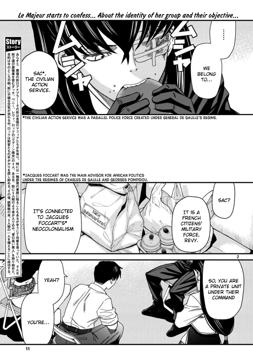 Read Black lagoon Manga Online