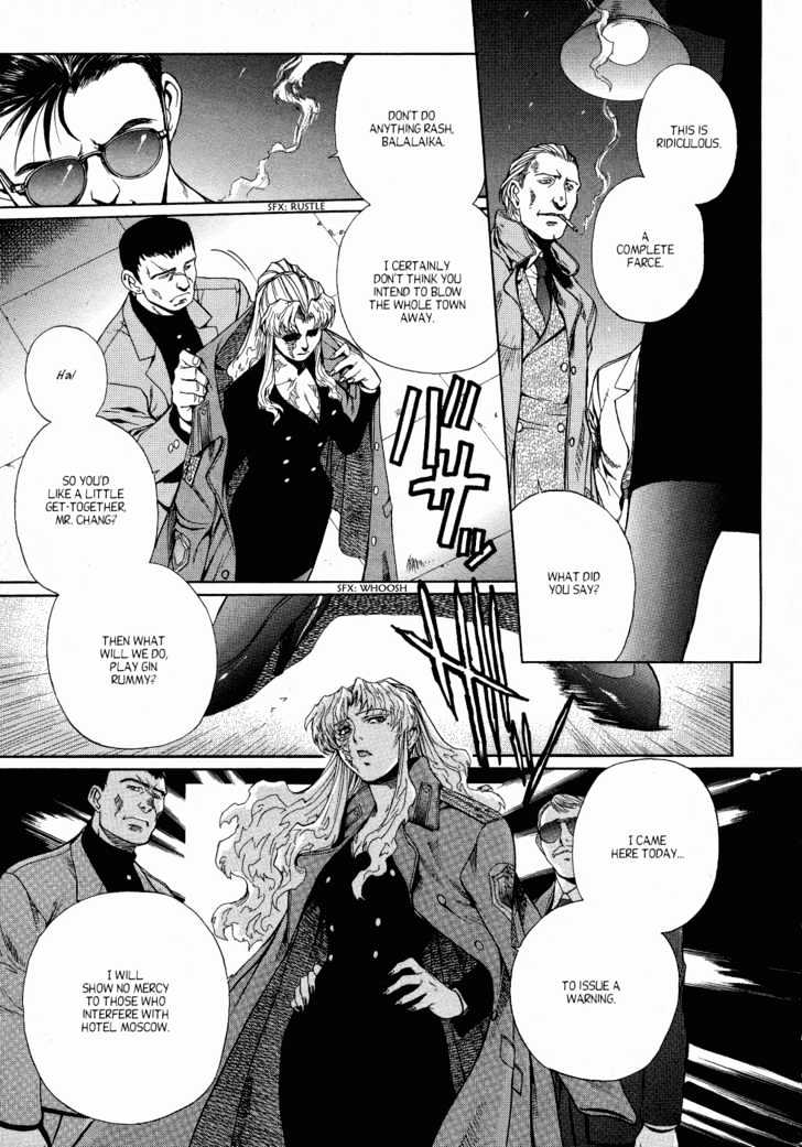 Read Black lagoon Manga Online