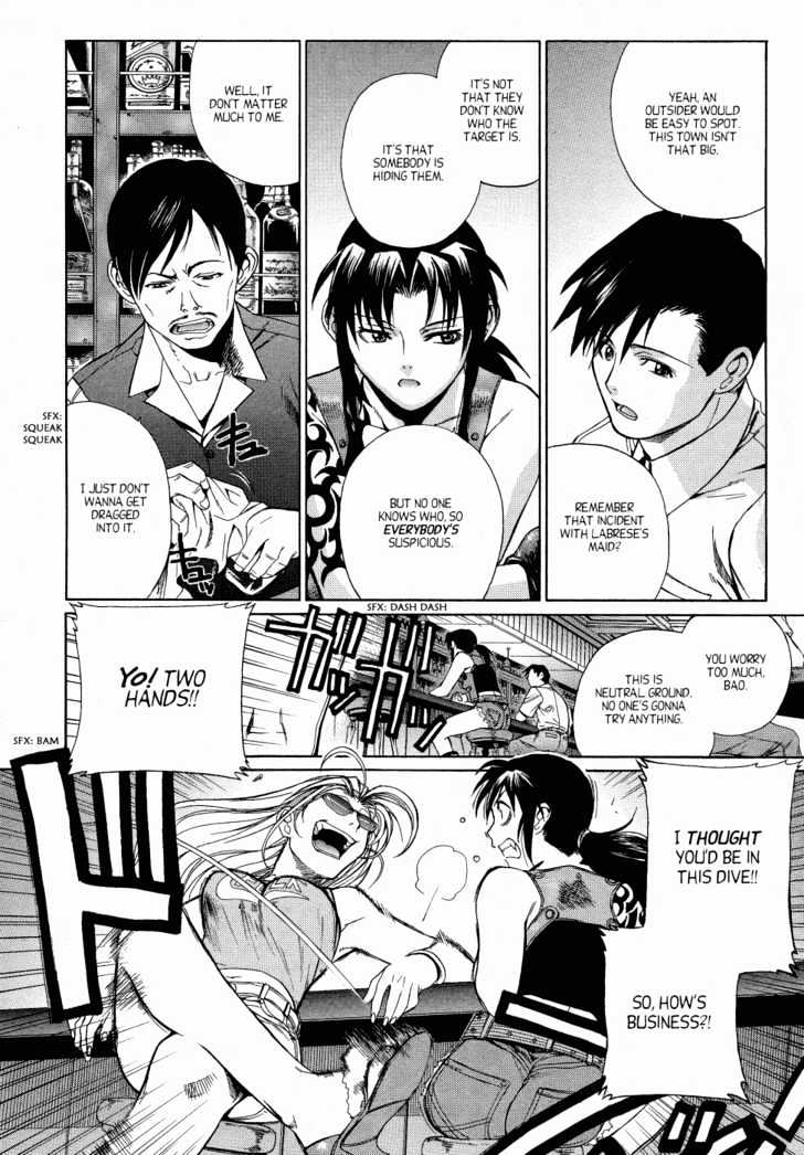 Read Black lagoon Manga Online