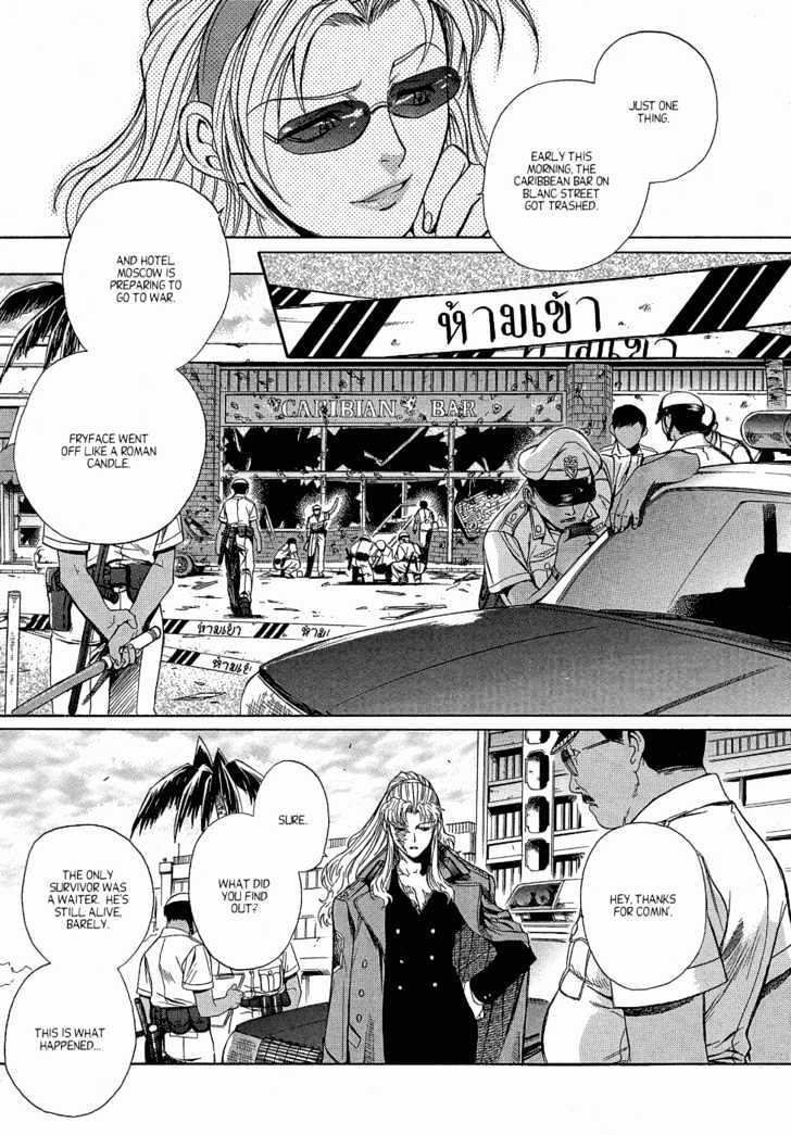 Read Black lagoon Manga Online