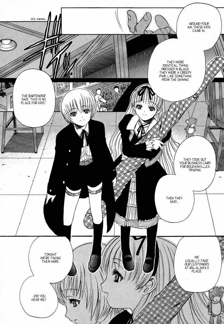 Read Black lagoon Manga Online