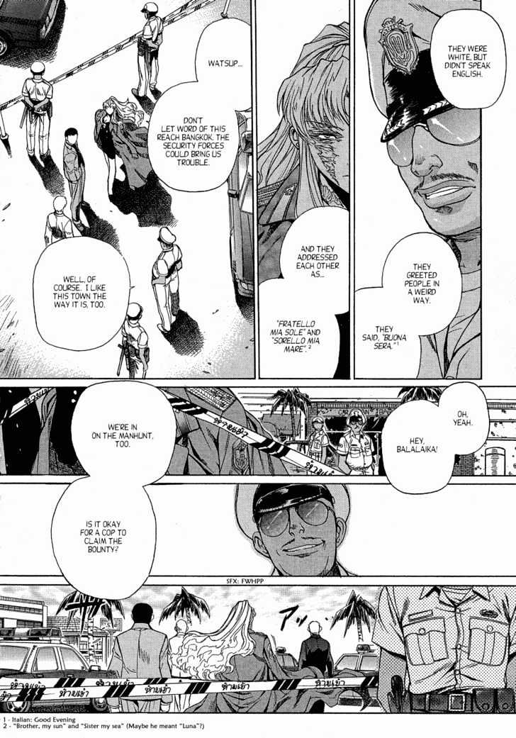 Read Black lagoon Manga Online