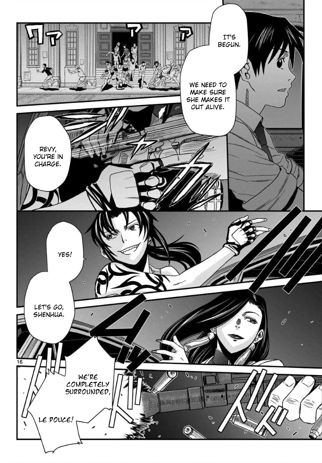 Read Black lagoon Manga Online