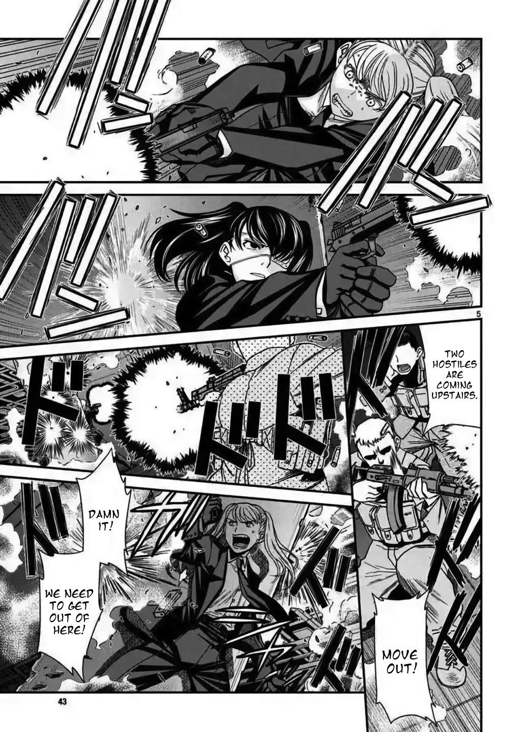 Read Black lagoon Manga Online