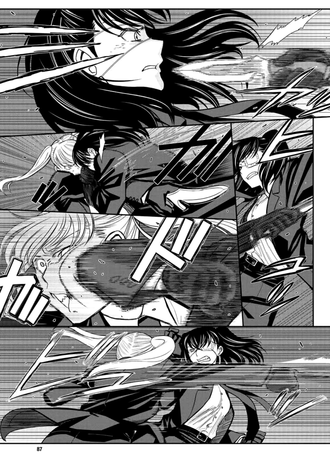 Read Black lagoon Manga Online