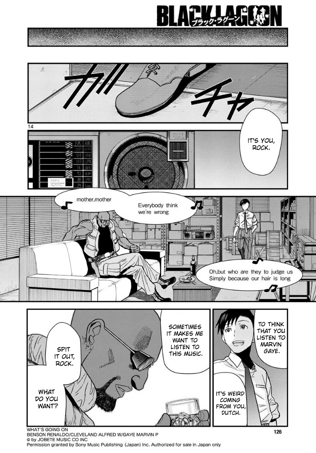 Read Black lagoon Manga Online
