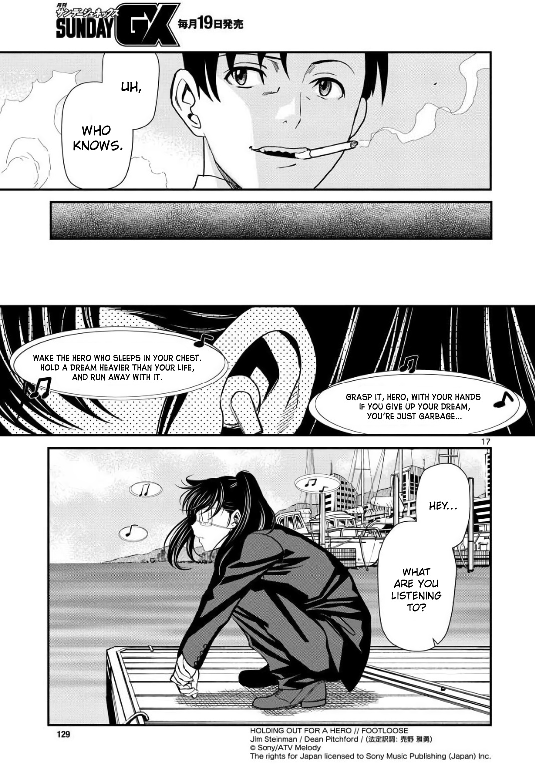 Read Black lagoon Manga Online