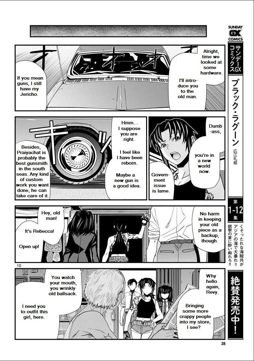 Read Black lagoon Manga Online