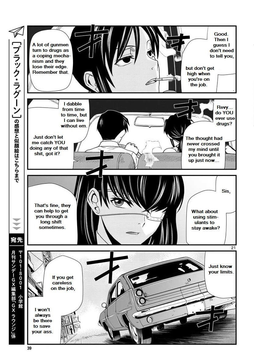 Read Black lagoon Manga Online