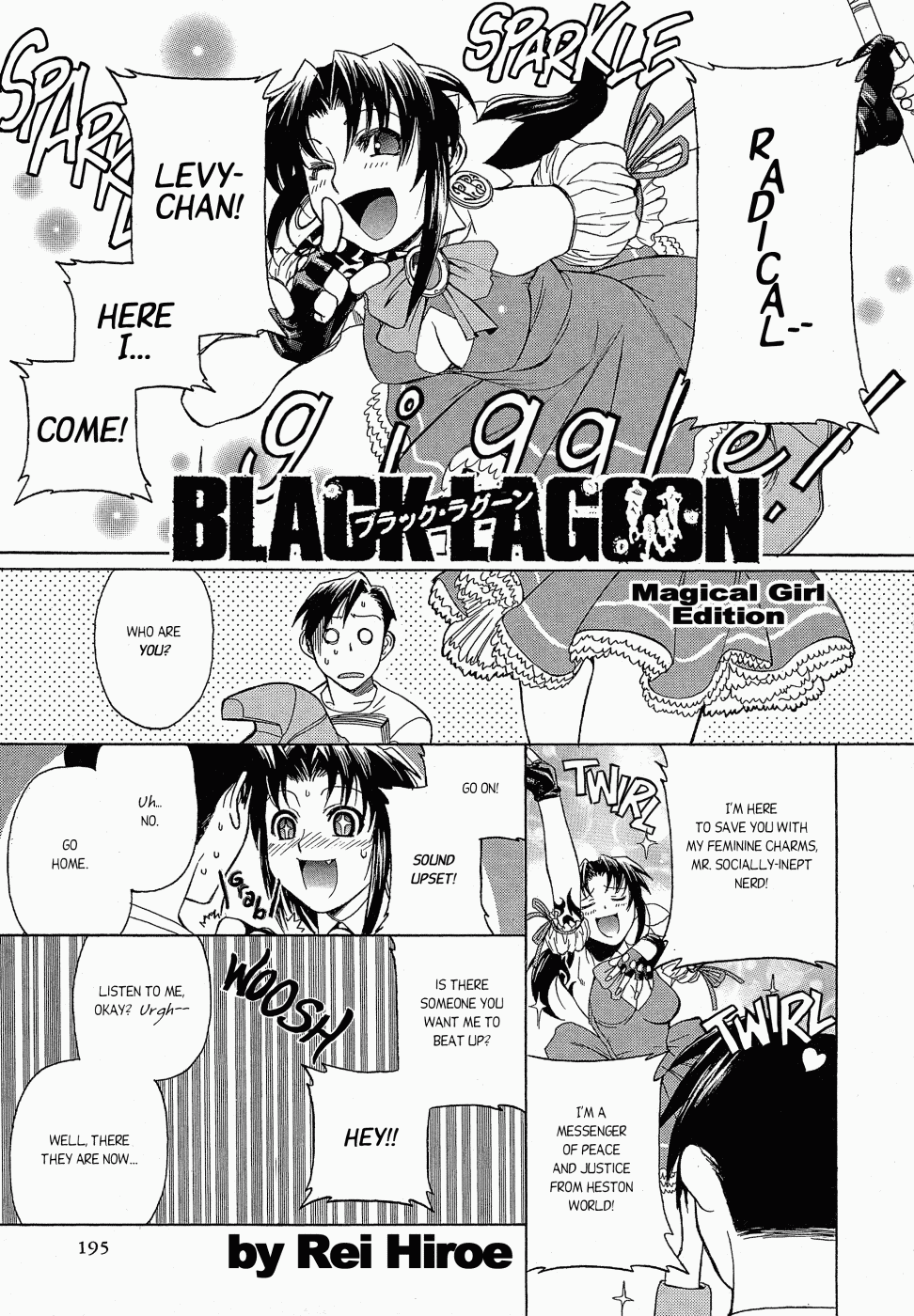 Read Black lagoon Manga Online