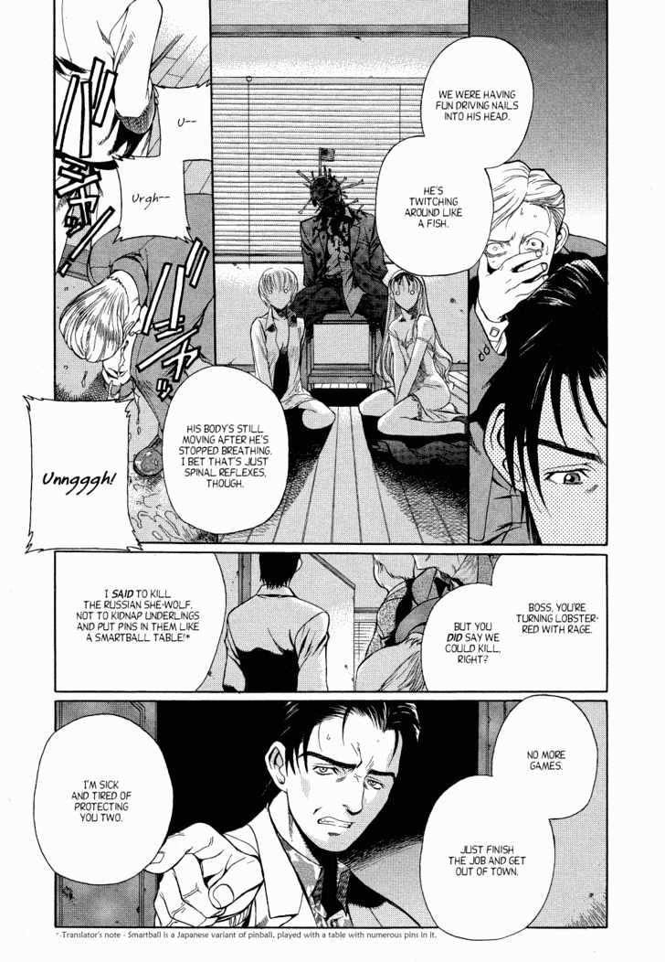 Read Black lagoon Manga Online
