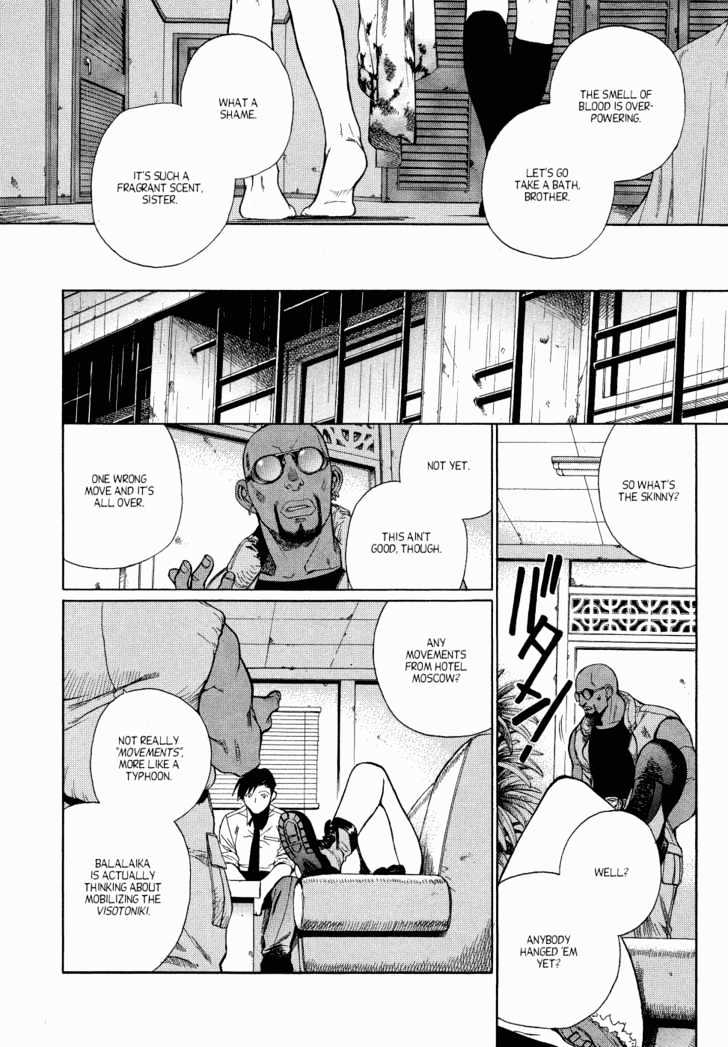Read Black lagoon Manga Online