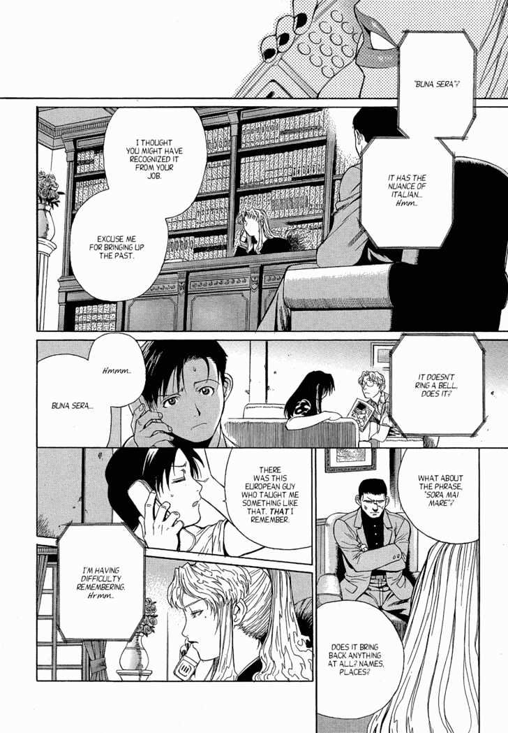 Read Black lagoon Manga Online