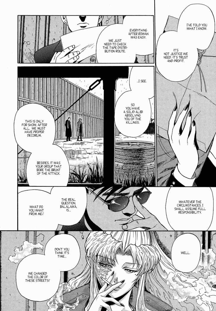 Read Black lagoon Manga Online