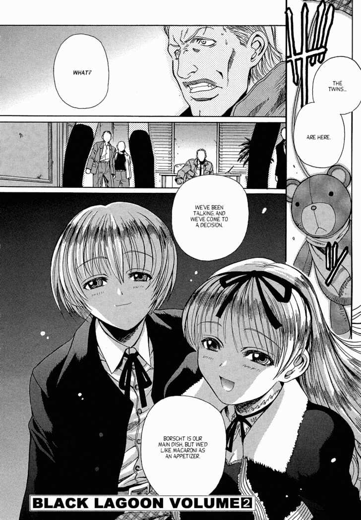 Read Black lagoon Manga Online