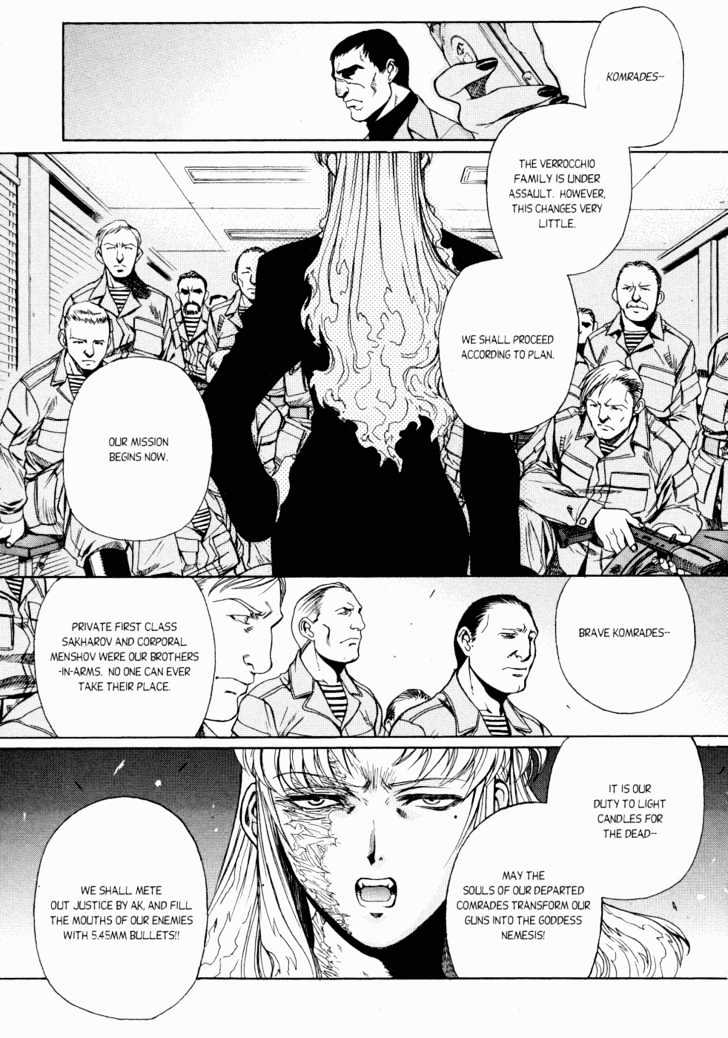 Read Black lagoon Manga Online