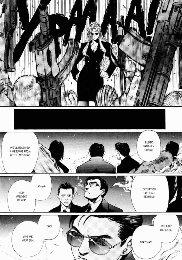 Read Black lagoon Manga Online