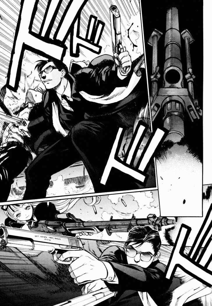 Read Black lagoon Manga Online