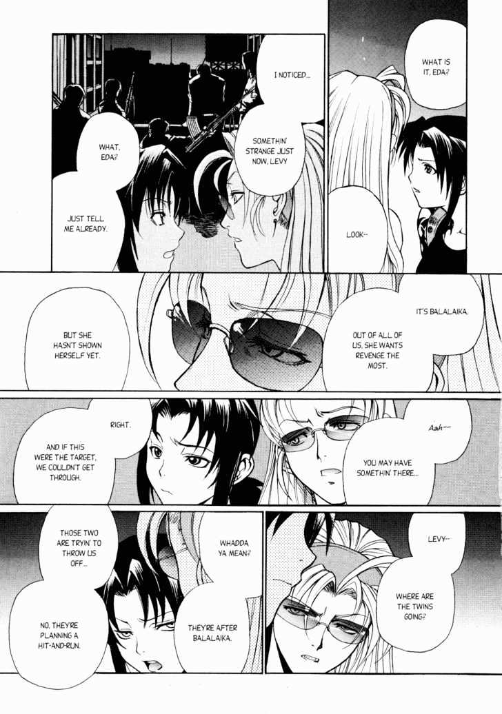 Read Black lagoon Manga Online