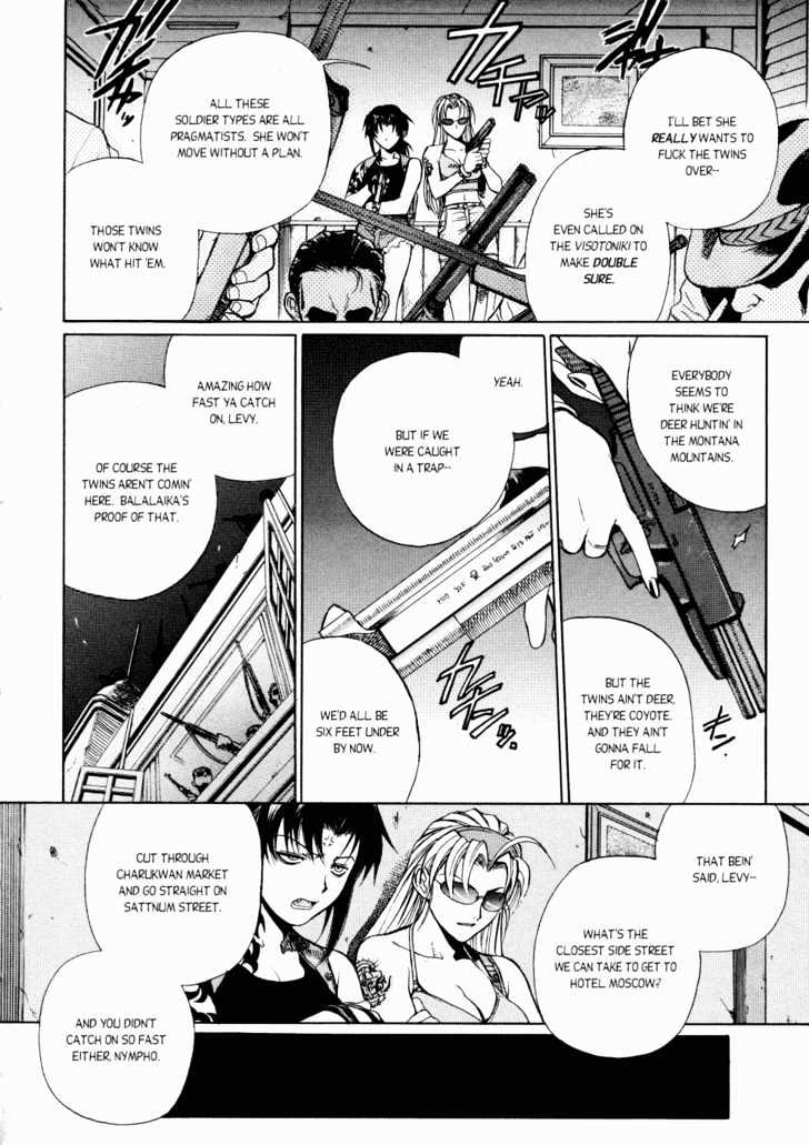 Read Black lagoon Manga Online
