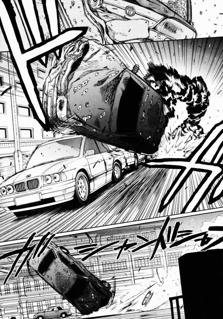 Read Black lagoon Manga Online