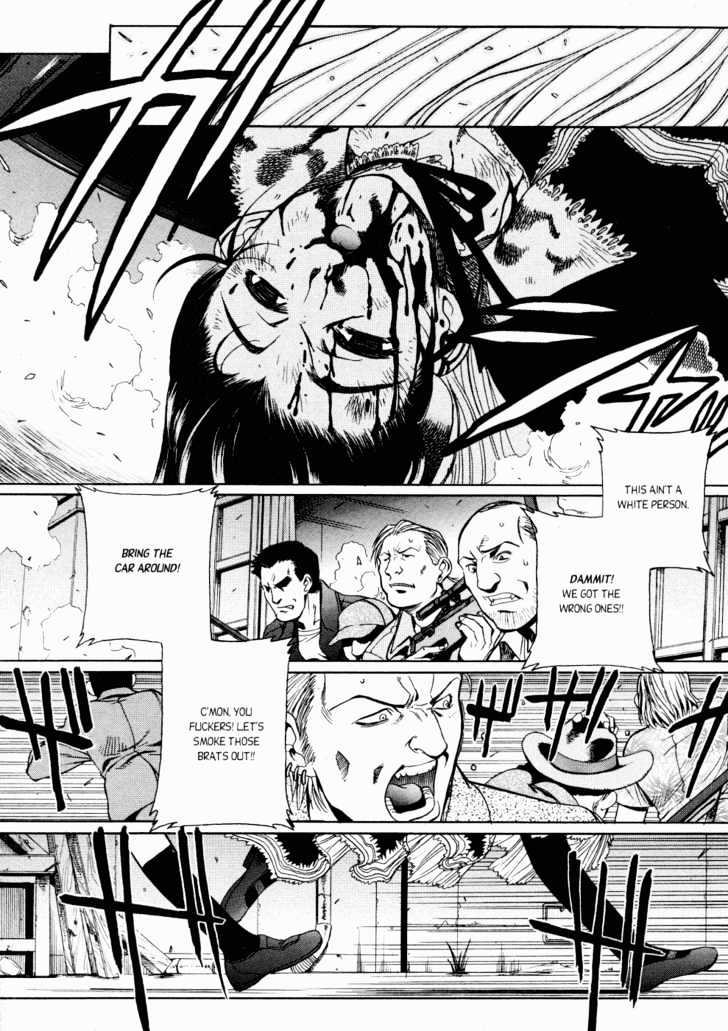 Read Black lagoon Manga Online