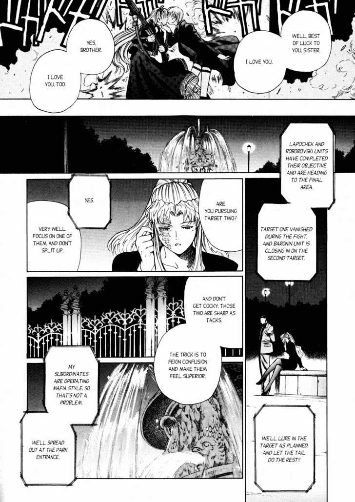 Read Black lagoon Manga Online