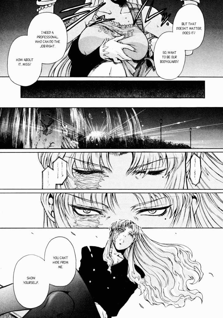 Read Black lagoon Manga Online