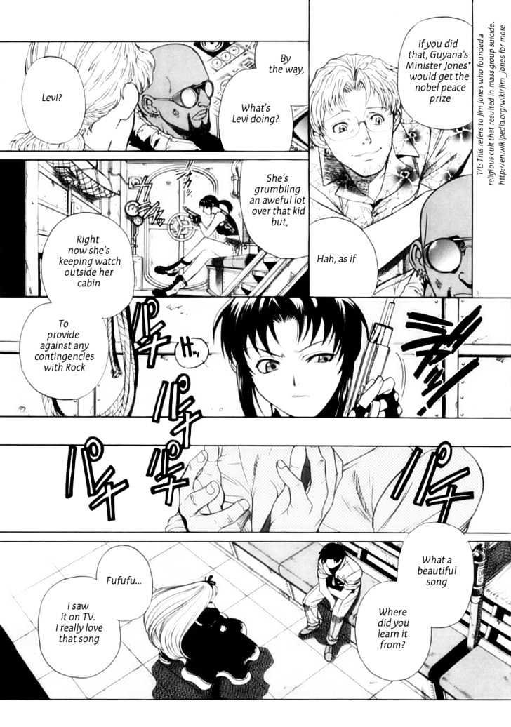 Read Black lagoon Manga Online