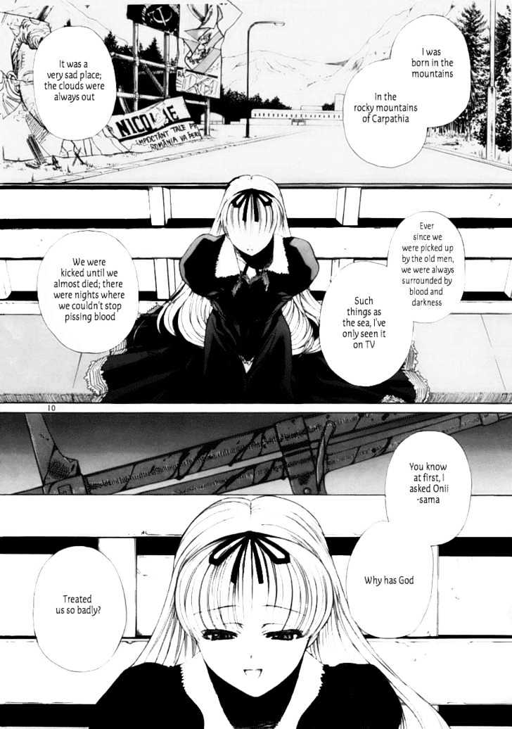 Read Black lagoon Manga Online
