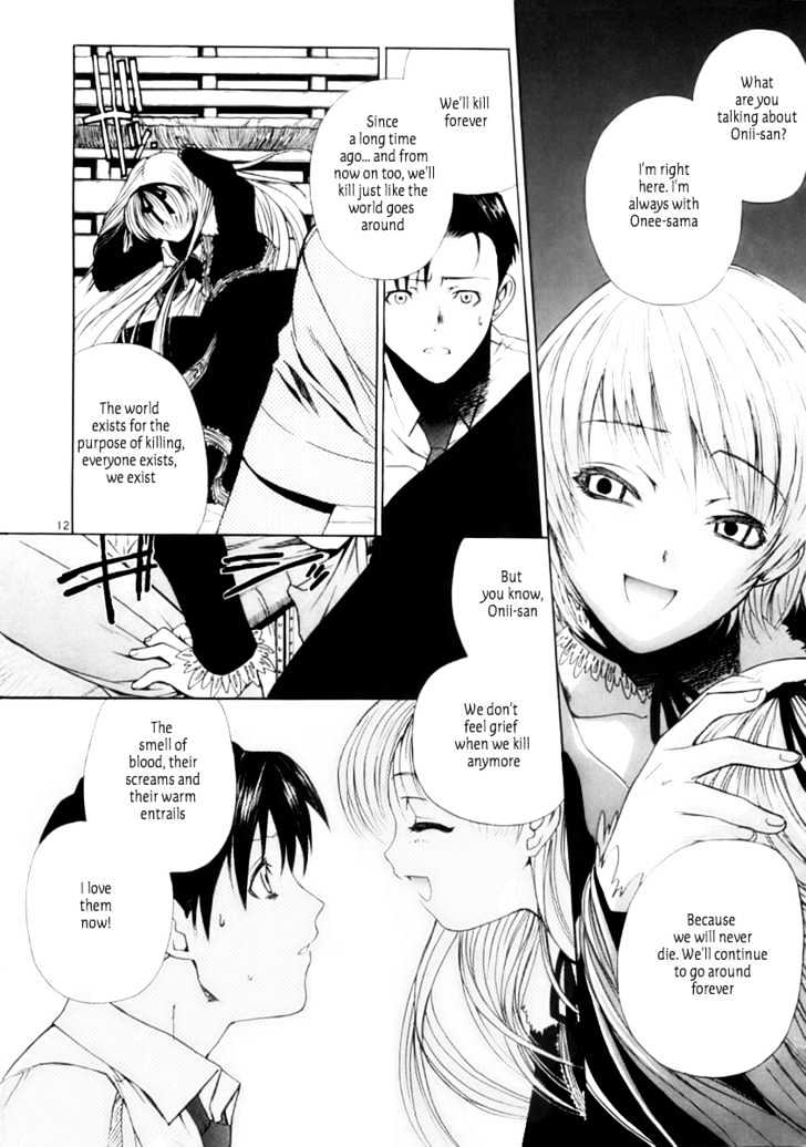 Read Black lagoon Manga Online