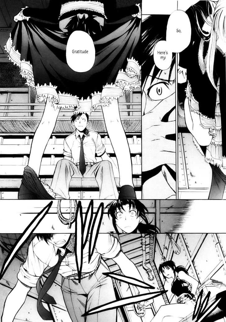 Read Black lagoon Manga Online