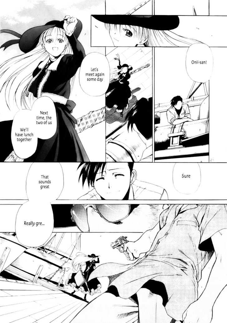 Read Black lagoon Manga Online