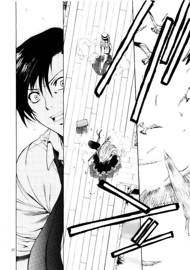 Read Black lagoon Manga Online