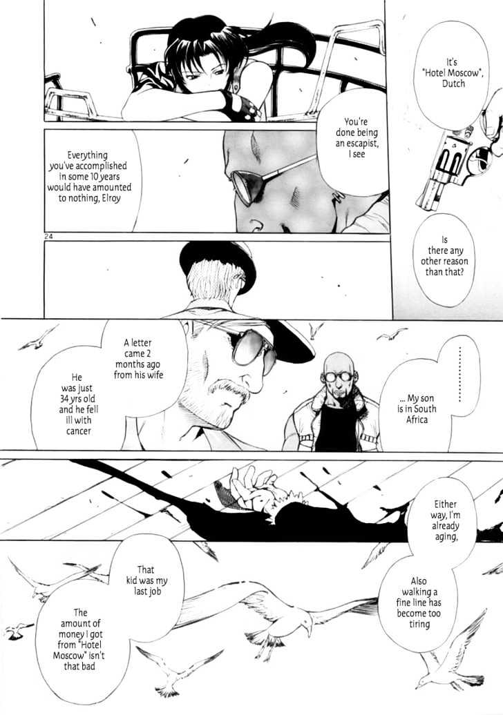 Read Black lagoon Manga Online