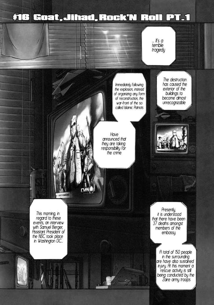 Read Black lagoon Manga Online