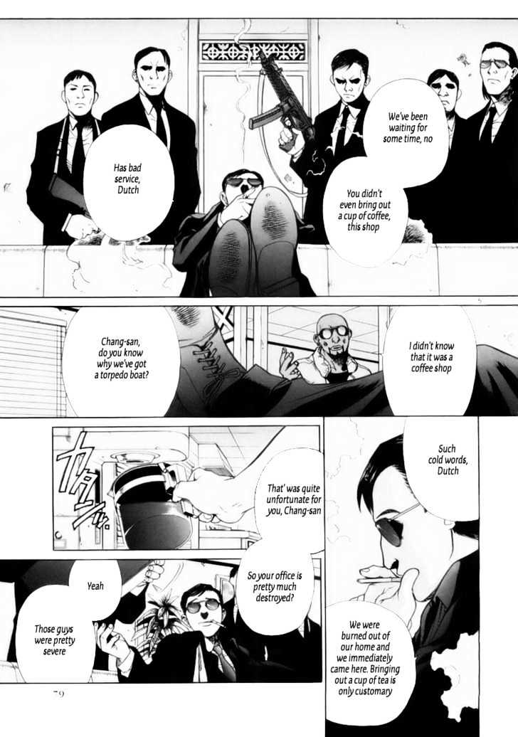 Read Black lagoon Manga Online