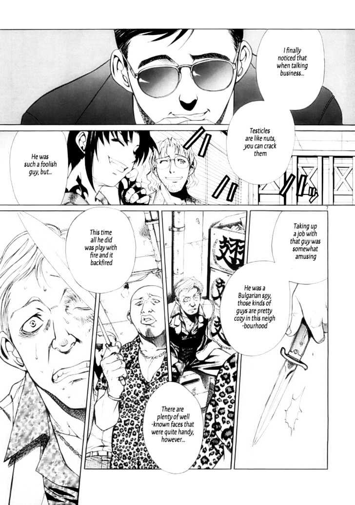 Read Black lagoon Manga Online