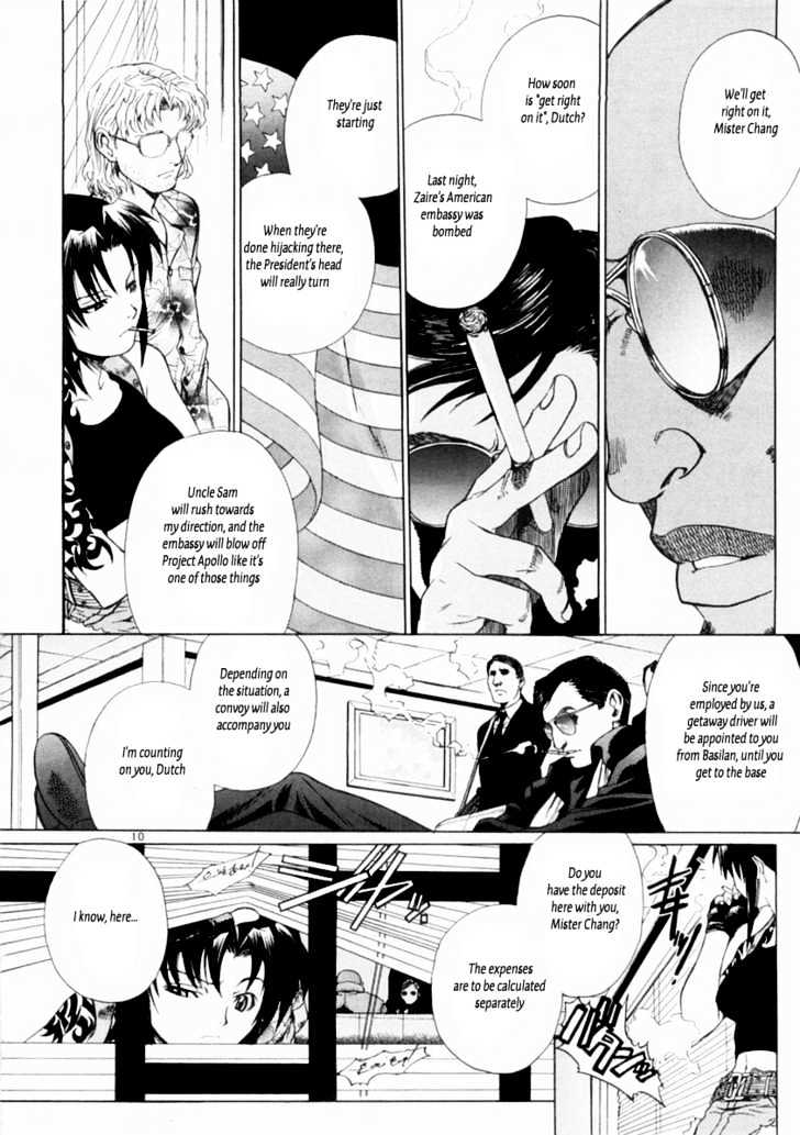 Read Black lagoon Manga Online